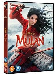 Mulan [DVD]